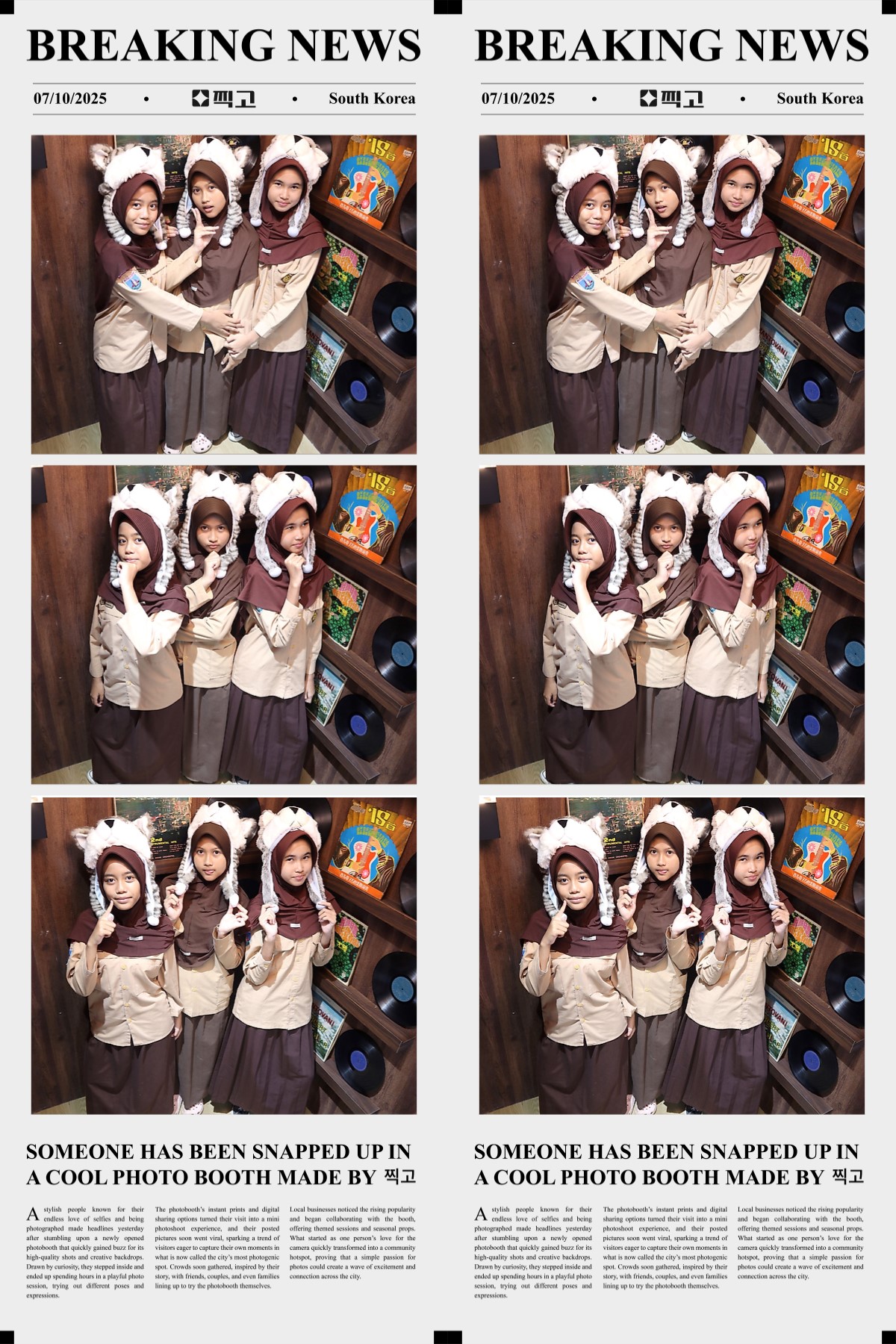 0227_anin (2)